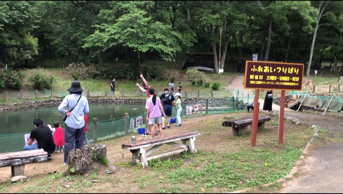 城里町総合野外活動センター ふれあいの里の実際の写真