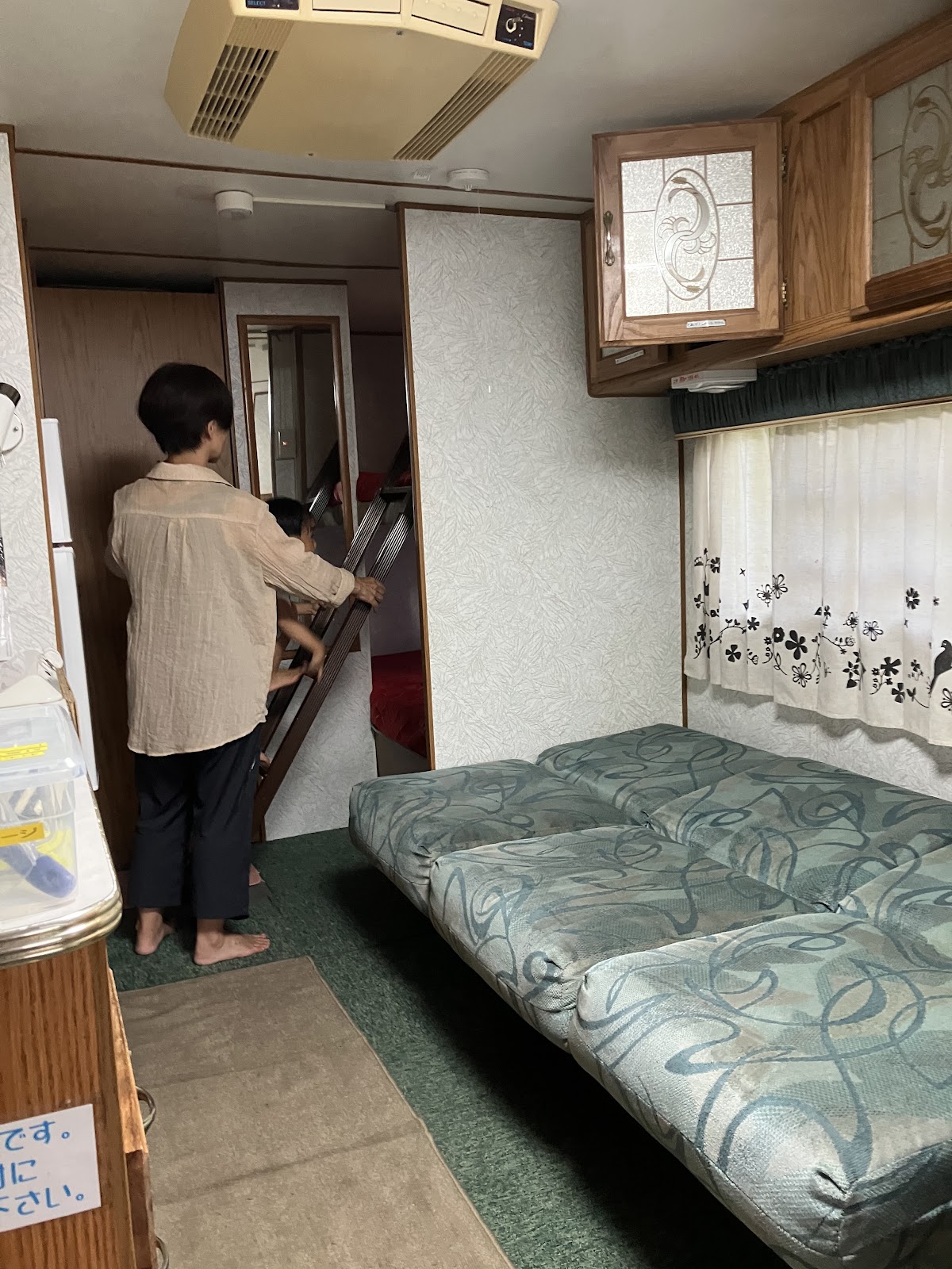 オーキャン宝島の実際の写真