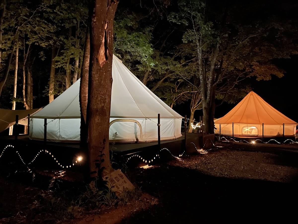 Niseko Glamping LUNAの実際の写真