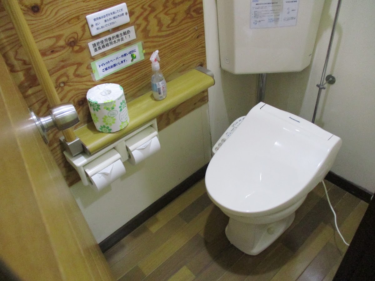 キャンプ&リゾート 立山山麓家族旅行村 Tateyama Sanroku Family Camping & Resortの実際の写真