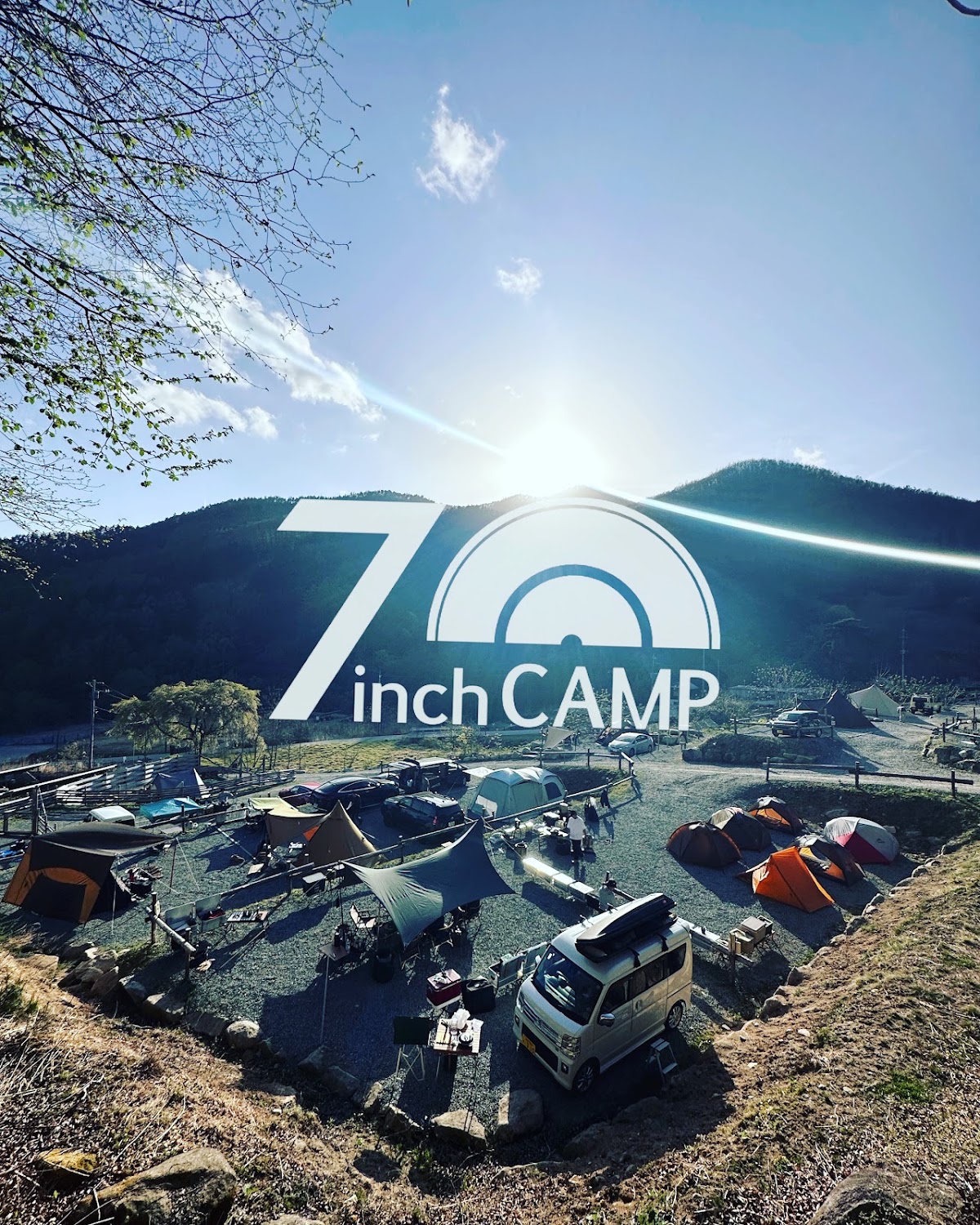 7inch CAMPの実際の写真