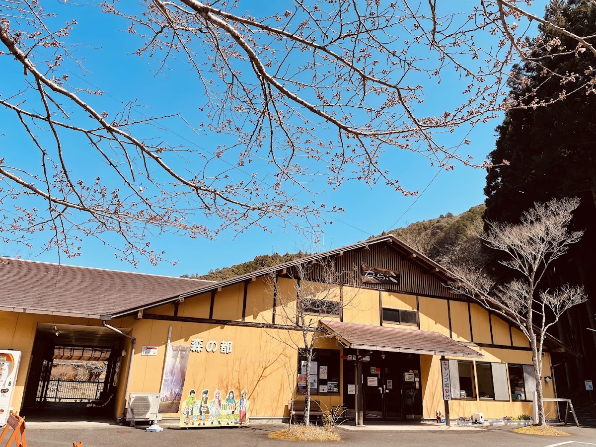 ならここの里・居尻キャンプ場の実際の写真