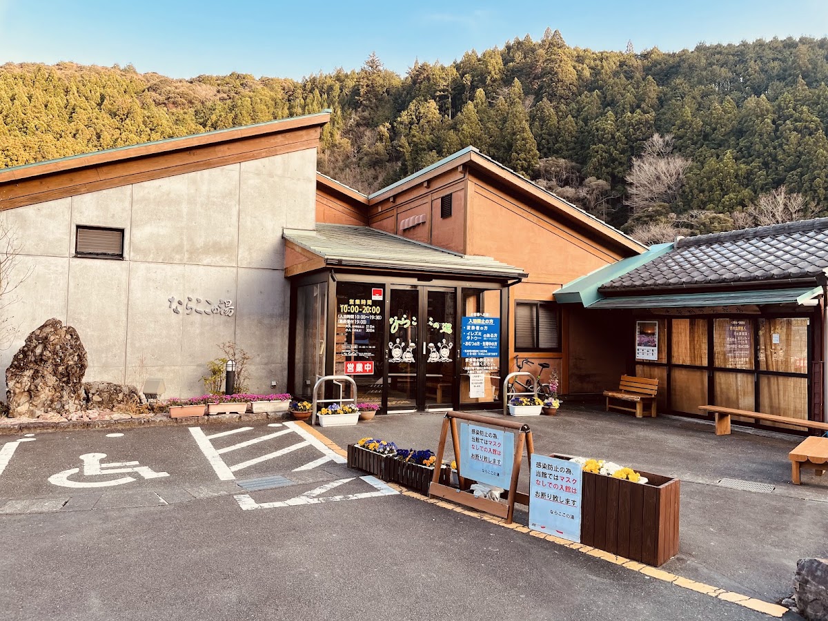 ならここの里・居尻キャンプ場の実際の写真