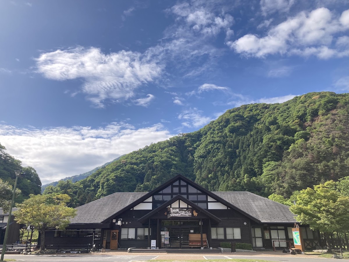 青川峡キャンピングパークの実際の写真