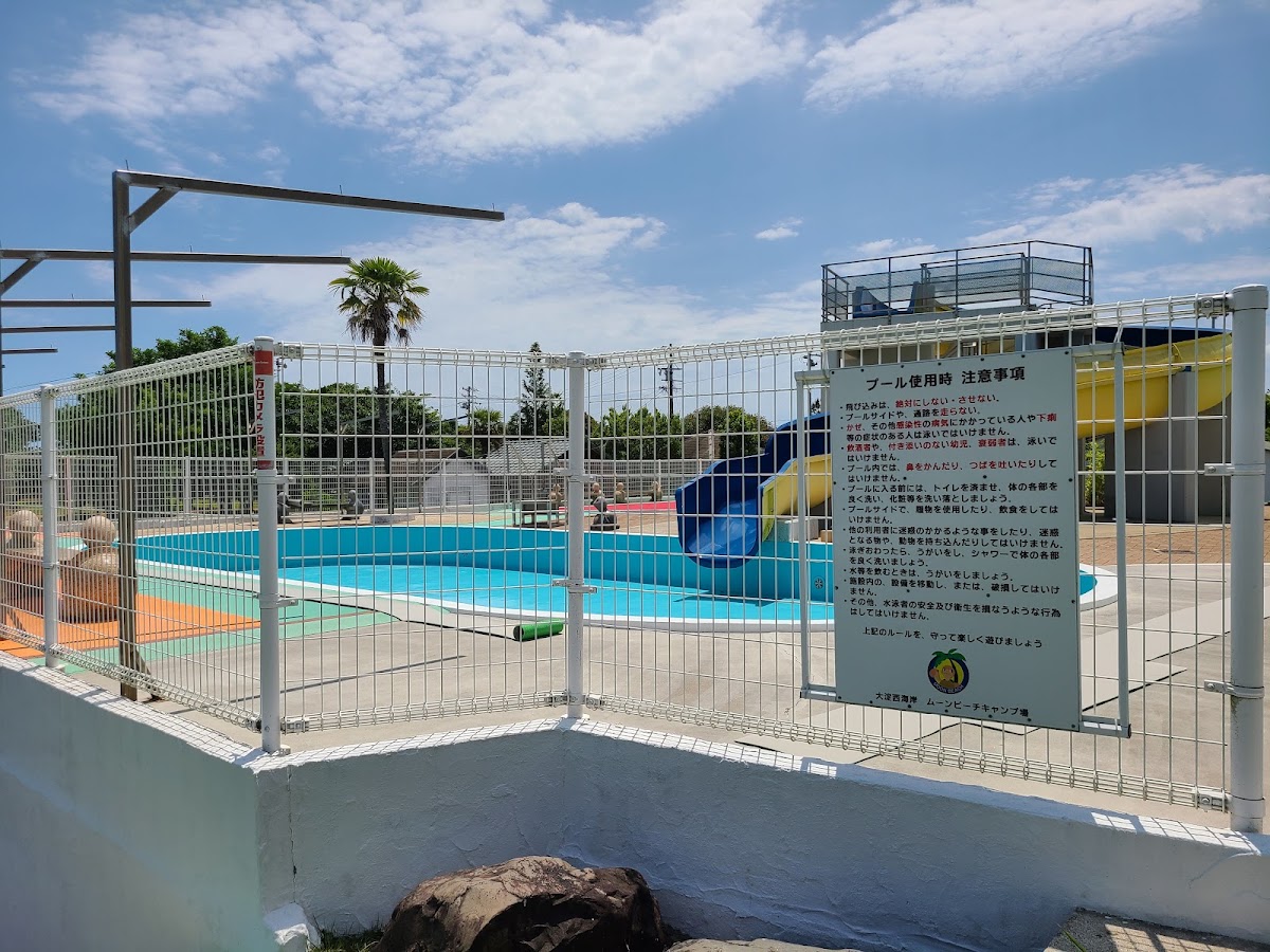大淀西海岸ムーンビーチキャンプ場の実際の写真