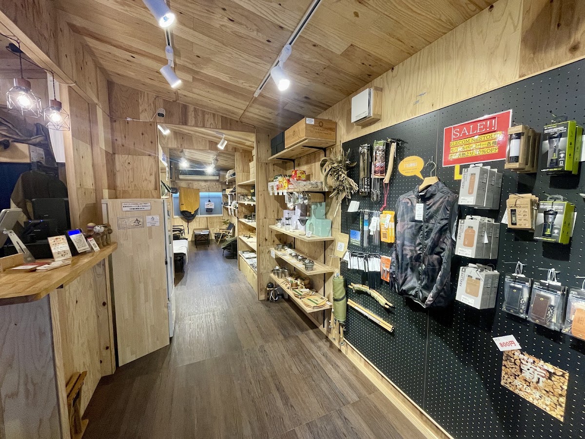 アウトドアベース京都 OUTDOOR BASE KYOTOの実際の写真