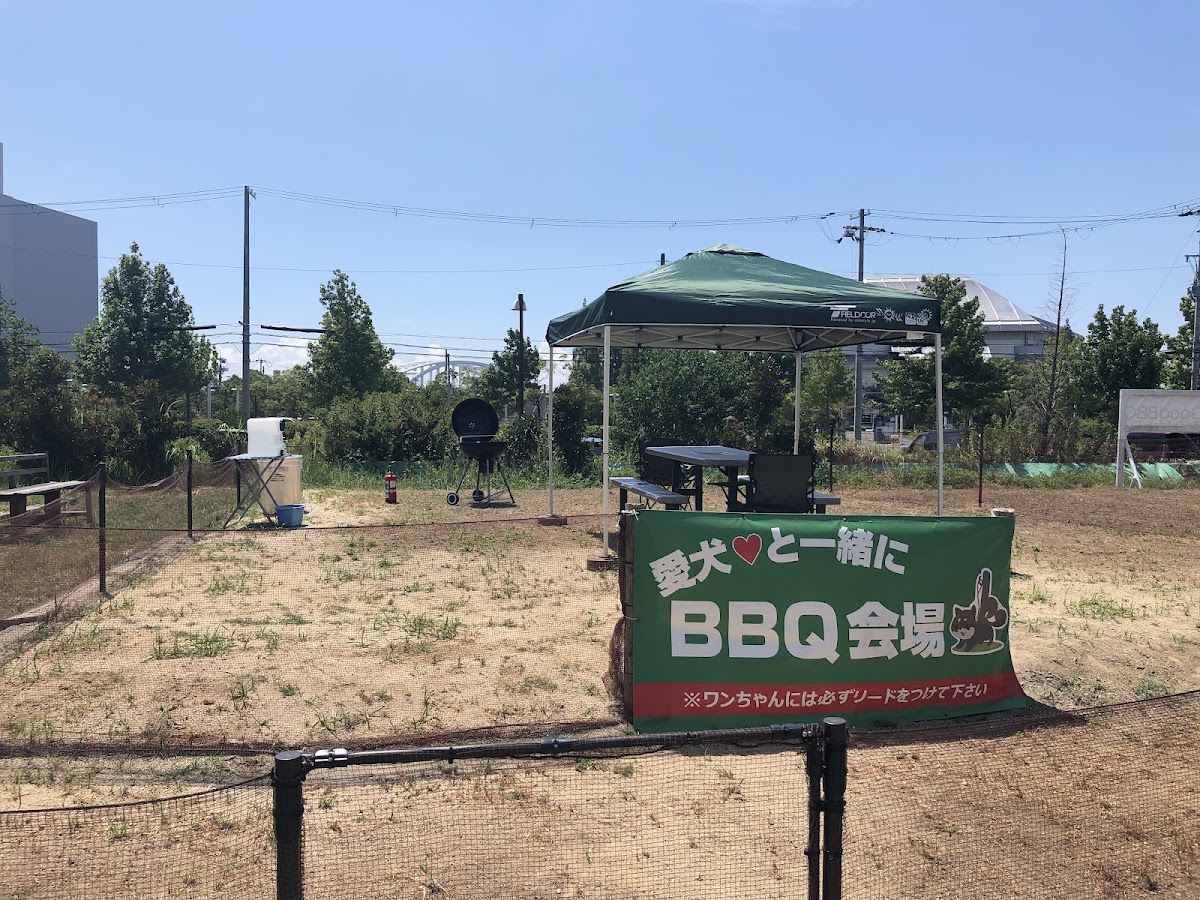 大阪舞洲アーバンアウトドアベース「愛犬と一緒にデイキャンプ＆BBQ」with 大阪舞洲ドッグウォーキングの実際の写真