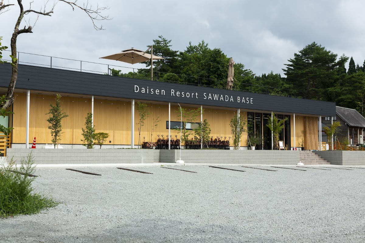 DaisenResort沢田ベースの実際の写真