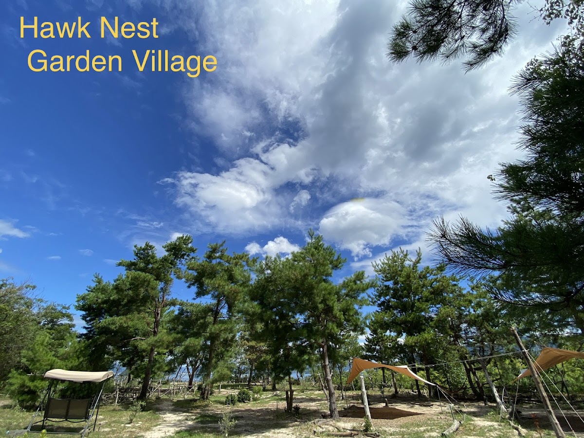 Hawk Nest Garden Villageの実際の写真