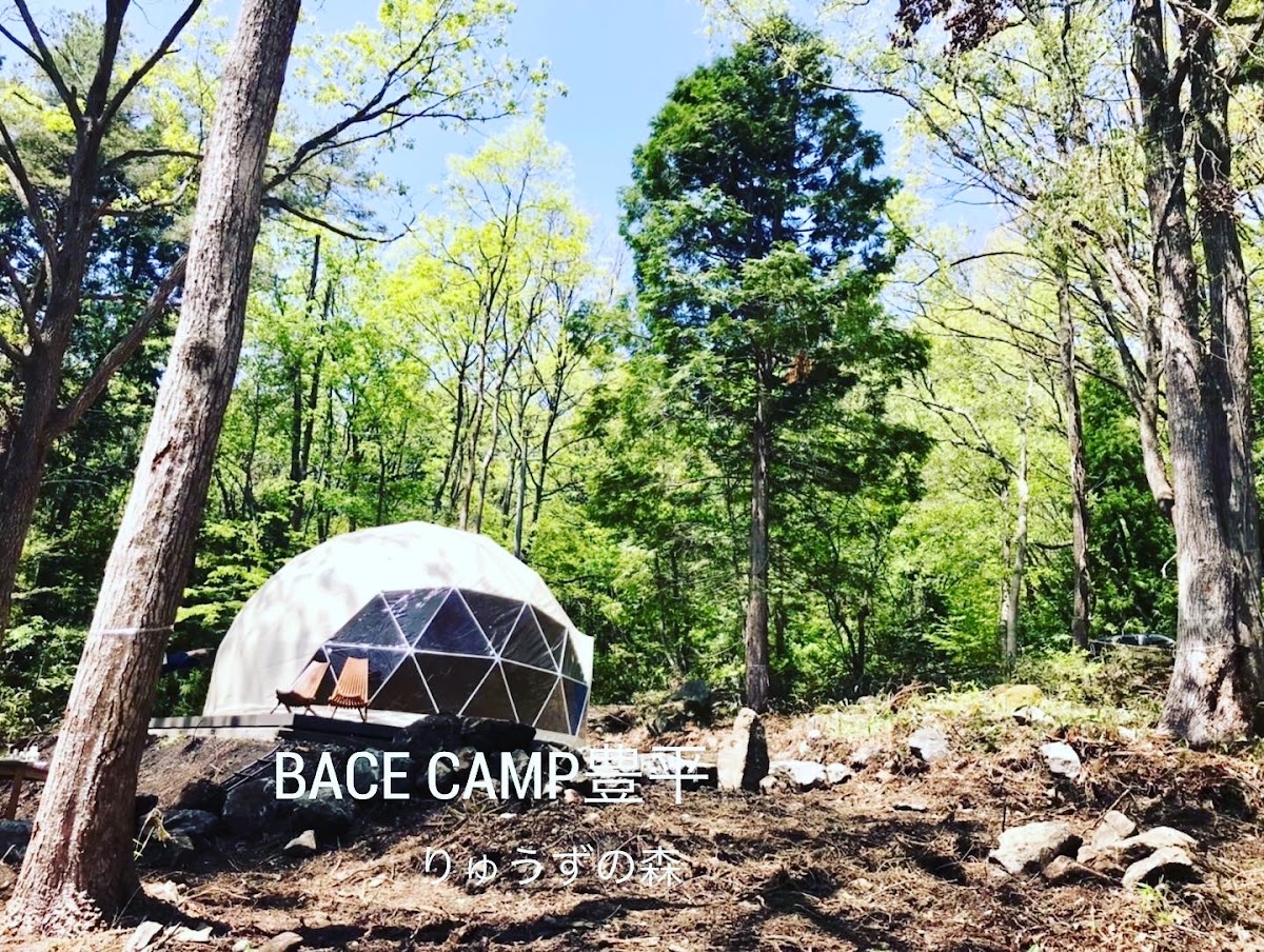 りゅうずの森 Base Camp豊平の実際の写真