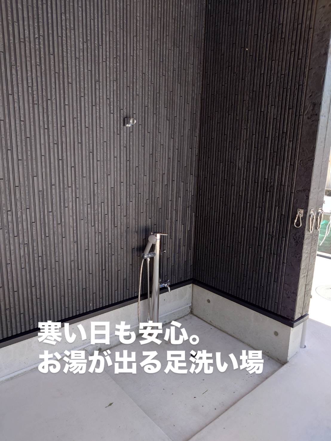 RVパーク リラマリーフ田布施の実際の写真