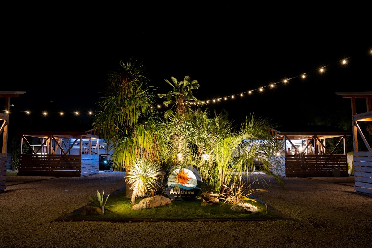 淡島シーサイドコテージ（Awashima SEA SIDE COTTAGE）の実際の写真